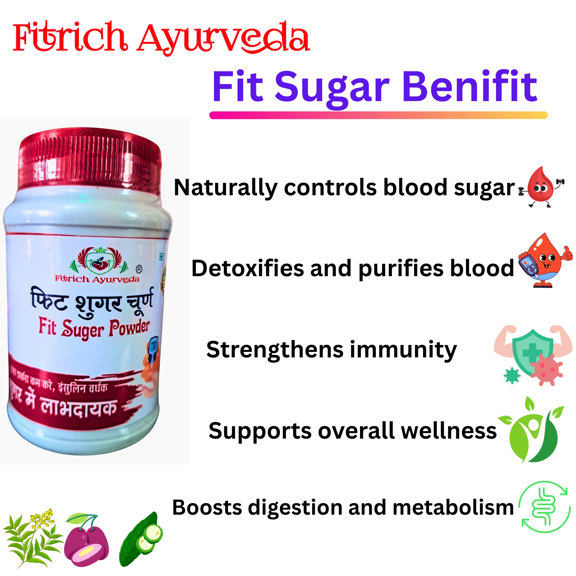 FIT Sugar Powder Fitrich Ayurveda