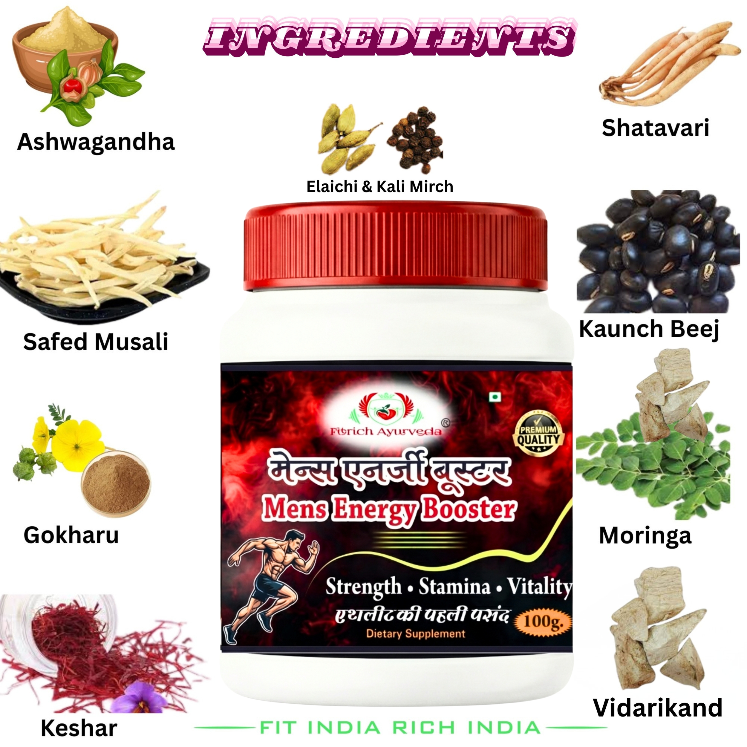 Fitrich Ayurveda MENS X POWER BOOSTER